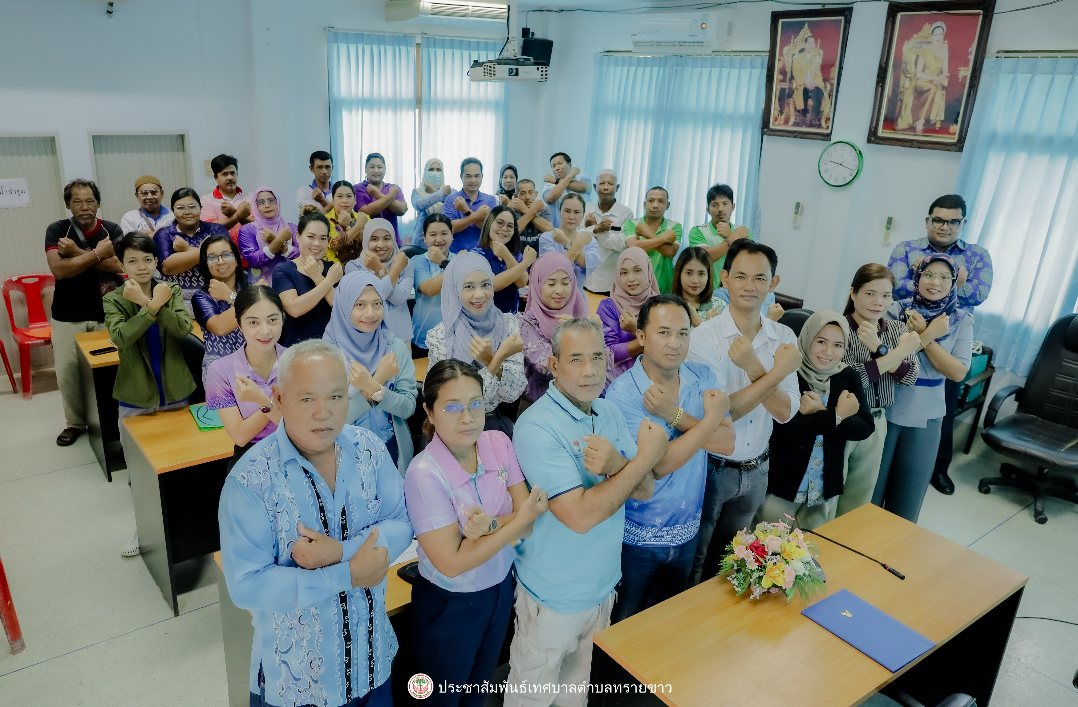 โครงการฝึกอบรมคุณธรรม จริยธรรม คณะผู้บริหารฯ