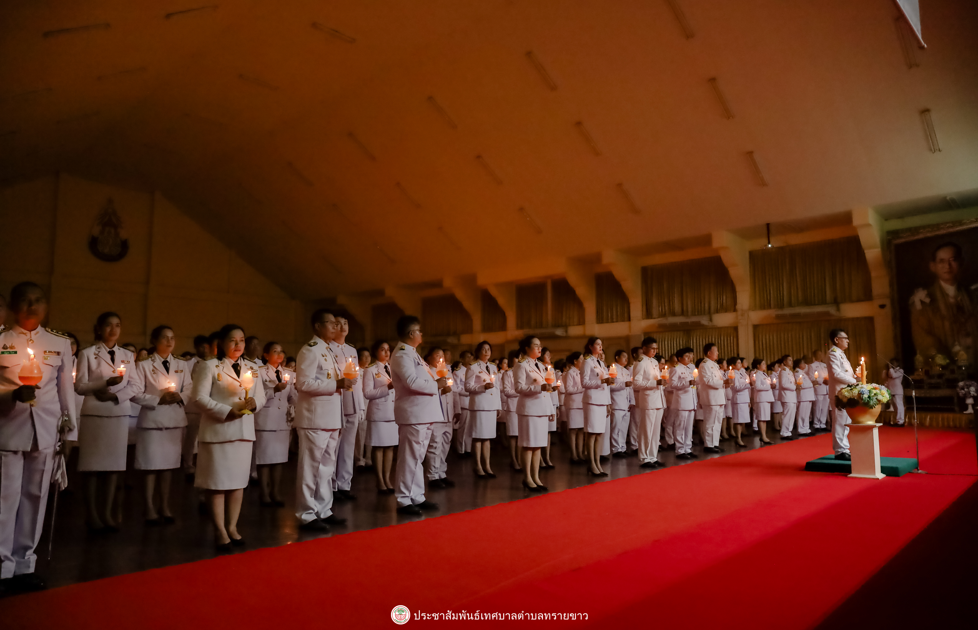 กิจกรรมเฉลิมพระเกียรติพระบาทสมเด็จพระเจ้าอยู่หัวเนื่องในโอกาสพระราชพิธีมหามงคลเฉลิมพระชนมพรรษา 6 รอบ 28 กรกฎาคม 2567