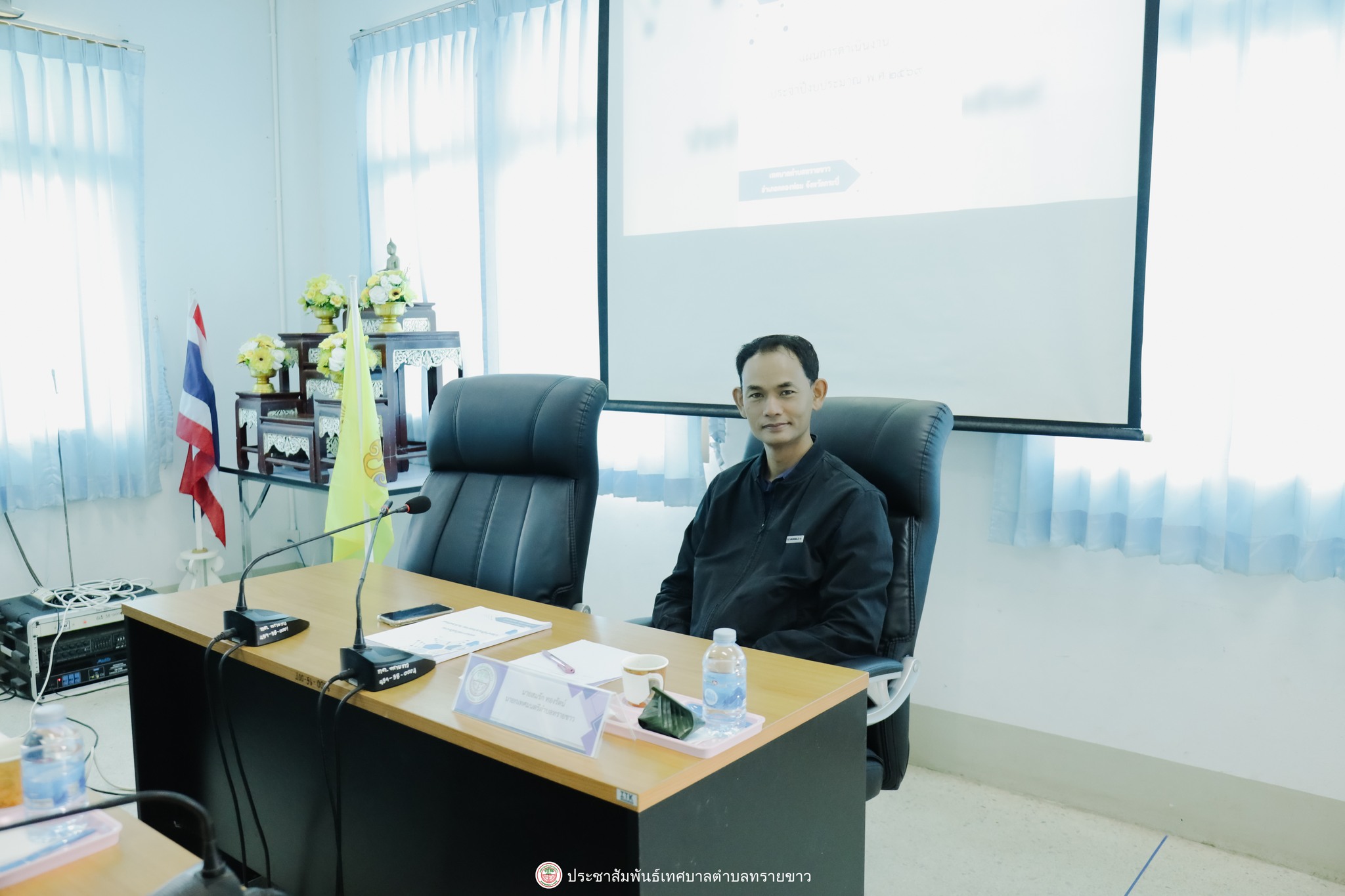 วันพุธที่ 22 ตุลาคม 2568 เวลา 10.30 น. ที่ห้องประชุมเทศบาลตำบลทรายขาว อำเภคลองท่อม จังหวัดกระบี่